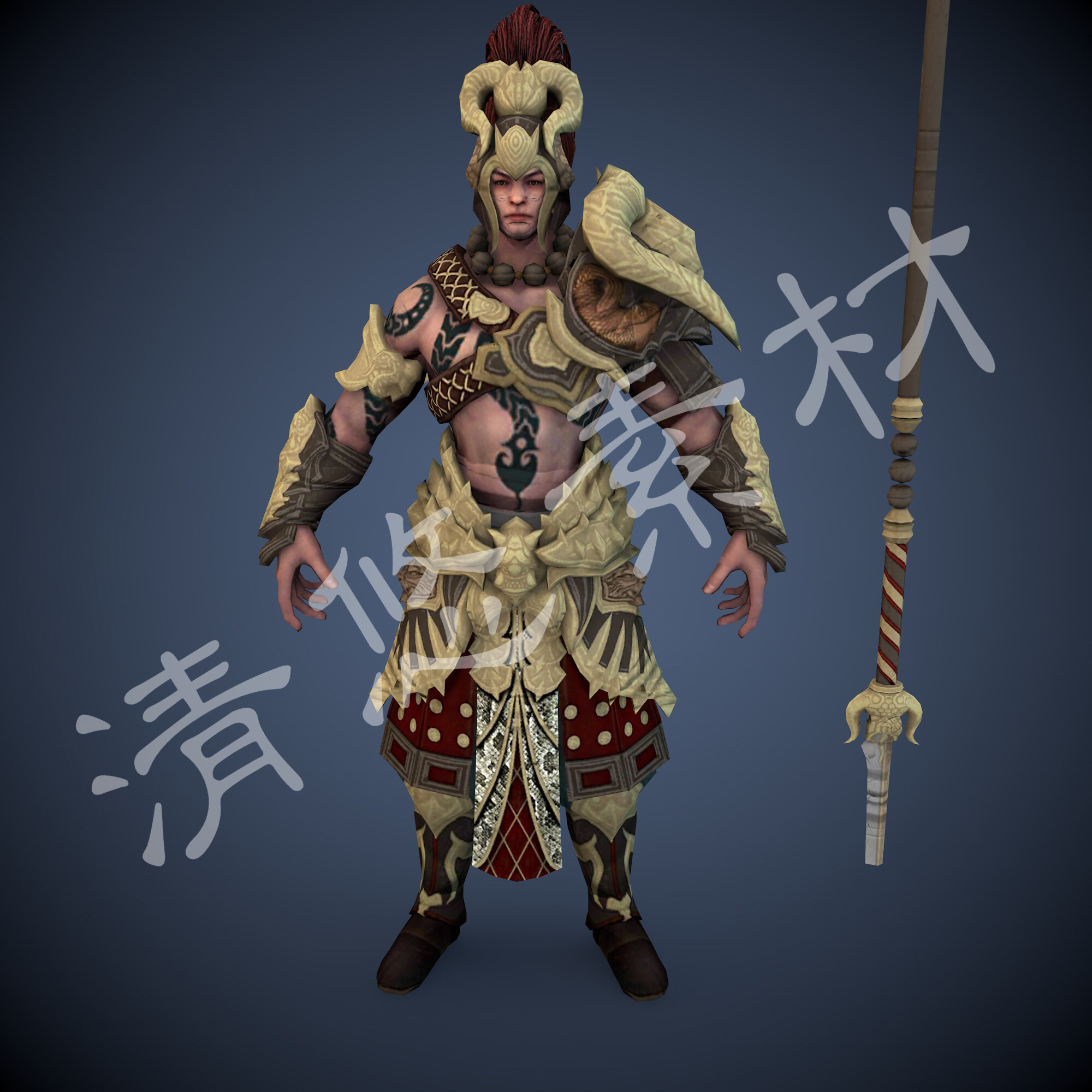 古代男人物模型战士大将军武将3dmax c4d长兵盔甲战甲fbx格式462
