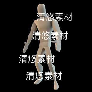 非实物D616 动作捕捉人物骨骼动作搬运搬重物动作文件 bip fbx格式