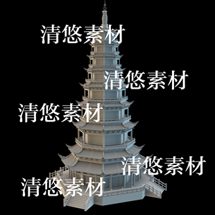 su格式 c4d fbx obj 非实物A974 高精度古塔楼建筑斗拱参考文件