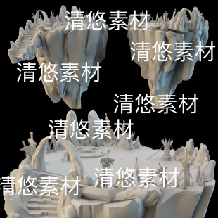 obj格式 高模3dmax c4d fbx 非实物B860 仙侠浮空祭台山石阶文件