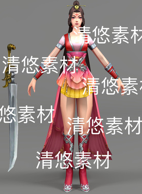 简模c4d fbx格式仙侠古风人物女刺客赏金杀手绑定文件 非实物D677
