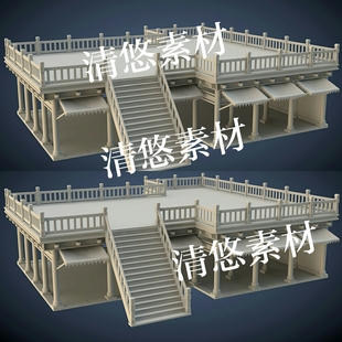 obj古代建筑楼梯围栏平台底座模型 fbx 非实物A354 c4d 3dmax