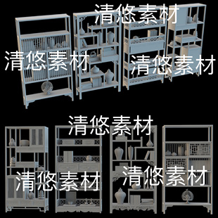 饰摆件文件 3dmax 非实物B455 古风博古架瓶子装 obj格式 c4d fbx