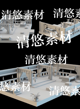 3dmax c4d fbx obj格式古风卡通室内场景大厅模型文件 非实物B49