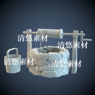 obj格式 古代破旧碎石水井水桶3dmax c4d fbx 非实物A607 文件模型