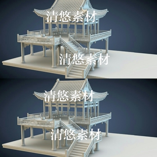 obj格式 古代建筑燕台椅子围栏楼梯3dmax c4d fbx 非实物A419 模型