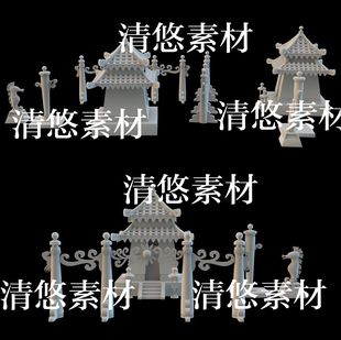 obj格式 3dmax c4d fbx 非实物B78 古风卡通建筑柱子花纹石灯文件