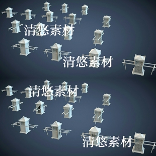 obj格式 4个中国风古代花轿轿子3dmax c4d fbx 非实物A401 模型