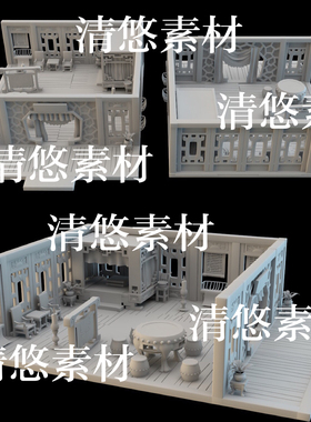 maya c4d fbx obj古代卡通房间室内桌椅床场景模型文件 非实物B20