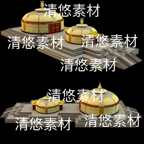 c4d fbx obj格式古代皇室贵族蒙古包帐篷地基底座文件 非实物D459
