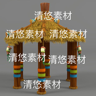 obj格式 3dmax c4d fbx 非实物D141 古代卡通建筑亭子茅草凉亭文件