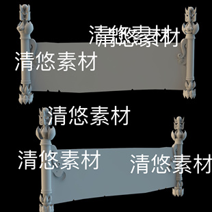 obj格式 3dmax c4d fbx 非实物B759 古风东方仙侠莲花柱画轴文件