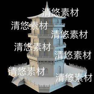 中国风古代古建塔楼文件 非实物B557 3ds格式 obj c4d fbx