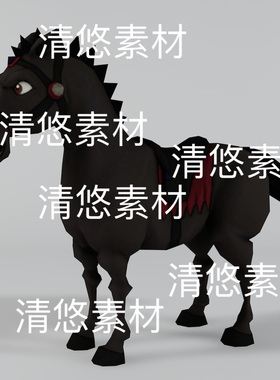c4d fbx格式骨骼绑定卡通小黑马千里驹马匹动作文件 非实物D312