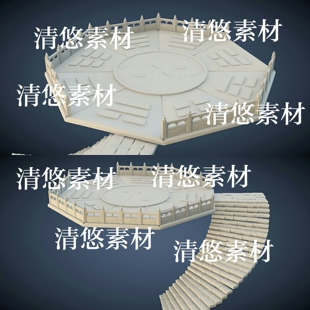 3dmax fbx obj古风建筑八卦阵楼梯石梯围栏文件 非实物A738 c4d