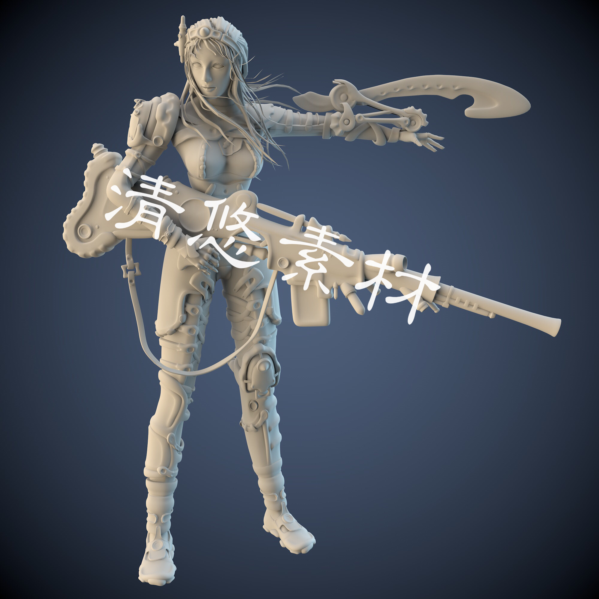 雕刻素材长发拿枪科幻女战士人物maya c4d fbx obj格式模型 a265