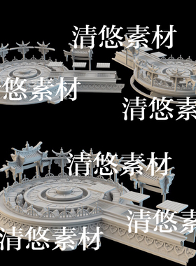高模3dmax c4d fbx obj格式古风仙幻建筑牌坊祭台文件 非实物B83