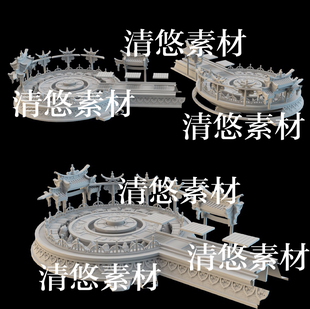 obj格式 高模3dmax c4d fbx 非实物B83 古风仙幻建筑牌坊祭台文件