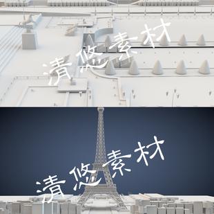 obj格式 埃菲尔铁塔 模型场景A279 fbx c4d 法国巴黎 站神广场maya