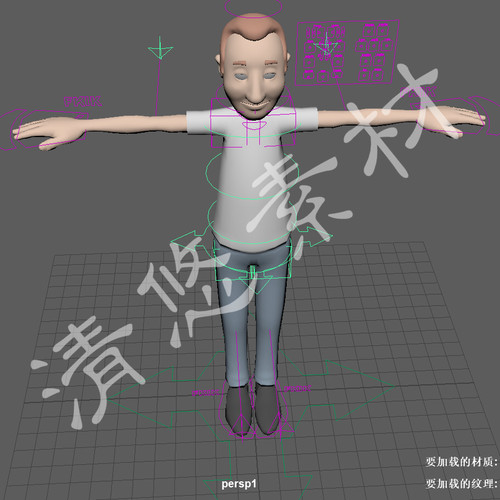 maya卡通人物男模型 骨骼绑定控制动画练习 表情控制399