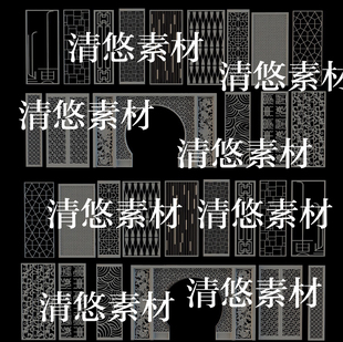 obj fbx c4d 非实物B401 中式 古风花格屏风隔断文件 3ds格式 15个