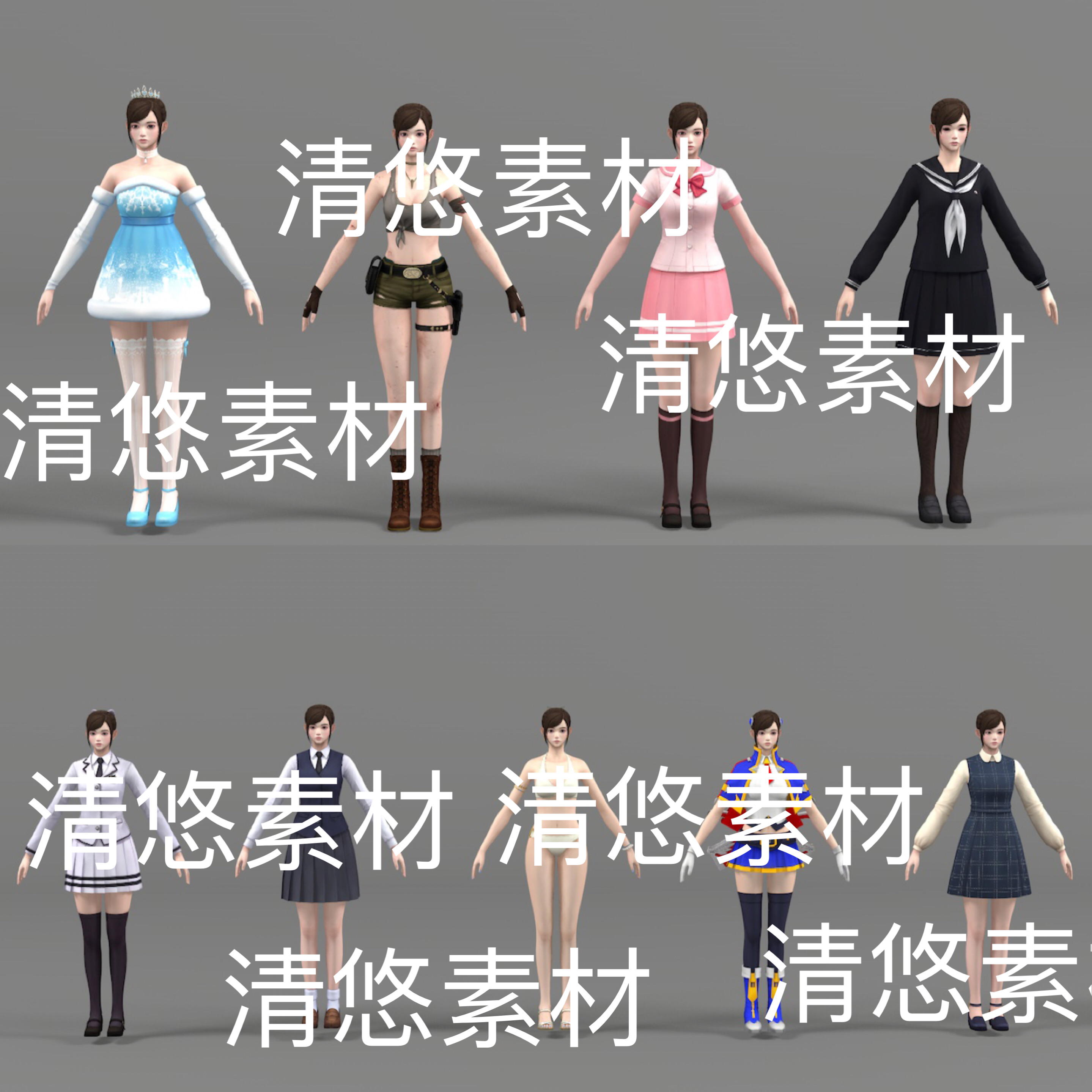 日韩亚洲人物c4d fbx obj格式女学生少女美女模型文件 非实物E176