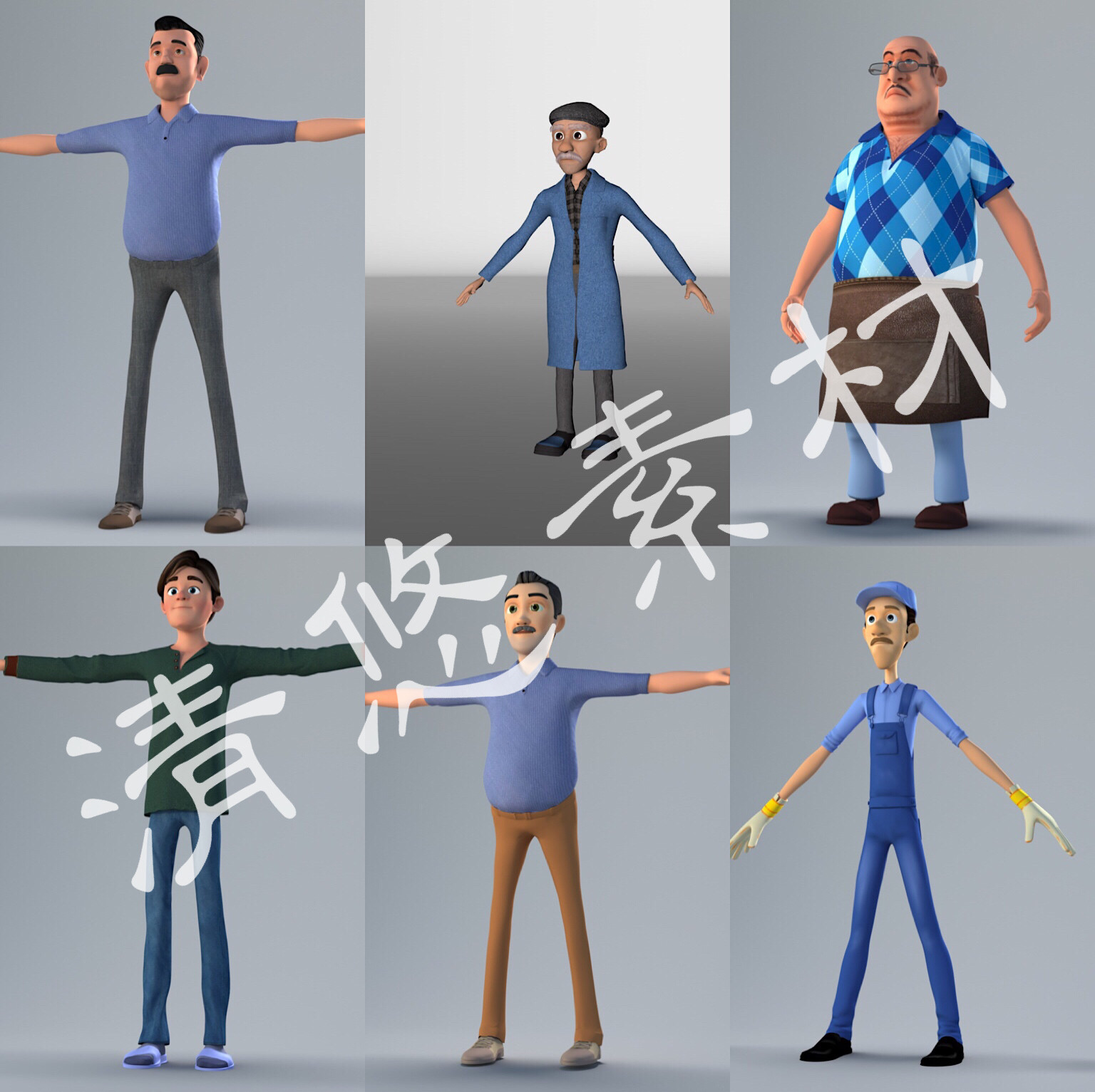 卡通青中年老头人物男c4d模型骨骼绑定表情控制fbx格式304