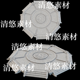 3dmax c4d fbx obj格式古风仙幻石台圆台花纹阶梯文件 非实物B131