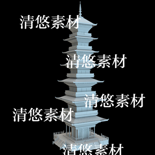 su c4d fbx obj格式中式古风现代塔楼古塔建筑文件 非实物B97