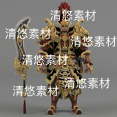 c4d 非实物D544 屠龙刀盔甲铠甲传奇游戏人物男文件 fbx obj格式