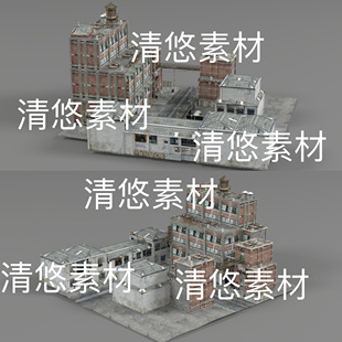 c4d obj格式 复古街区游戏场景老旧街坊文件 非实物D600 fbx