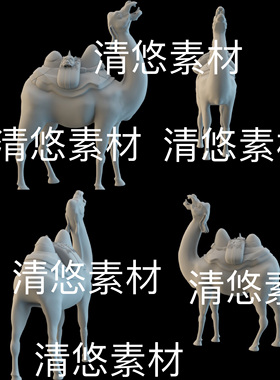 3dmax c4d fbx obj 3ds格式古代唐三彩骆驼动物文件 非实物B434