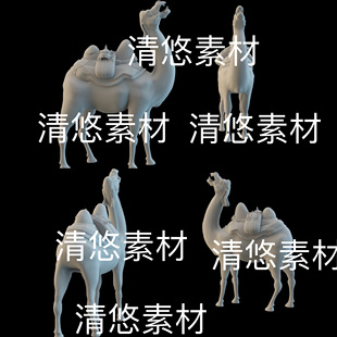 古代唐三彩骆驼动物文件 3dmax 非实物B434 3ds格式 obj c4d fbx