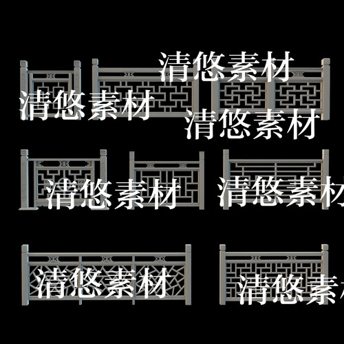 3dmax c4d fbx obj格式中式古风花格栏杆围栏护栏文件 非实物B380