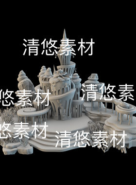 3dmax c4d fbx obj格式3D卡通奇幻海底城堡珊瑚文件 非实物D886
