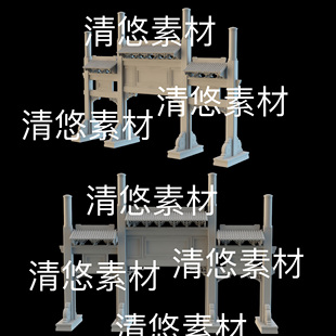 3ds格式 c4d fbx obj 非实物B632 古风古代石牌坊牌楼大门文件