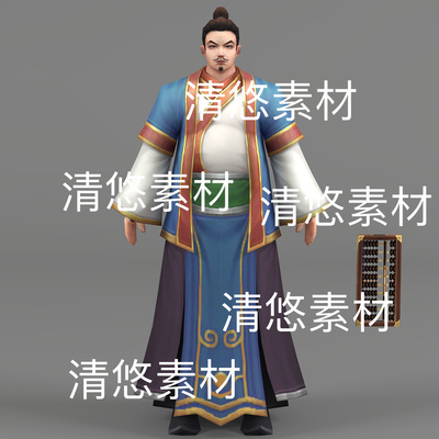 c4d fbx格式古代钱庄当铺管账人物骨骼绑定简模文件 非实物D582