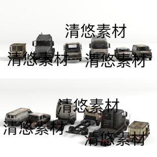 c4d obj末日战场场景装 饰现代报废车头小汽车 非实物B846 fbx格式