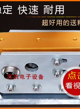 直振Feeder SKC-140 平振 直线振动送料器100 160 190 电磁控制器