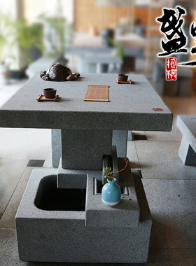 推荐现代中式石台桌面茶桌茶台