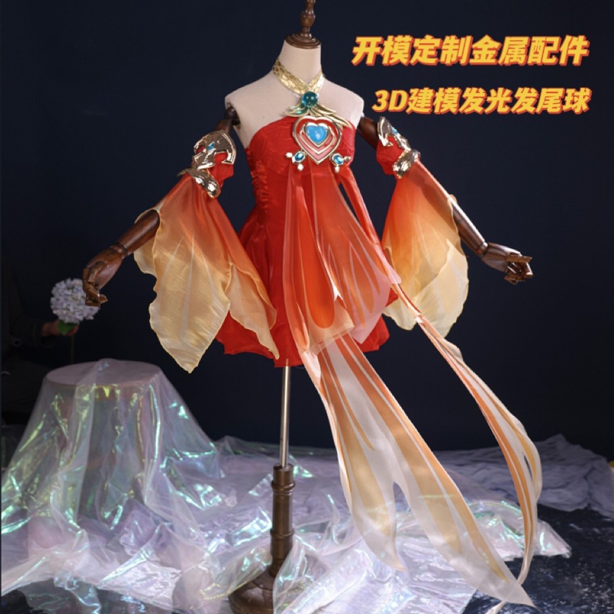 王者荣耀大乔原皮cos服大乔沧海之曜cosplay女全套服装二次元游戏