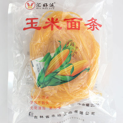 好运玉米面条250g袋装正宗东北