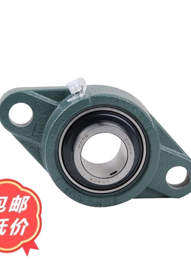 滚珠轴承组件轴承座HDHCP CHDH CHDF 12/15/17/20/25/30/35/40