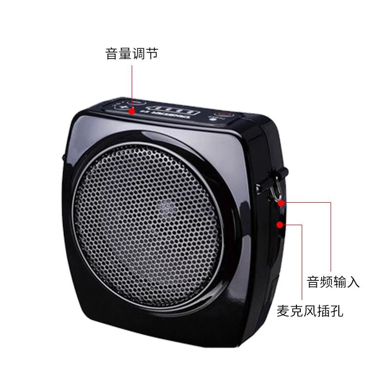 得胜E6扩音器教师教学专用得腾老师上课导游话筒便携式德胜小喇叭