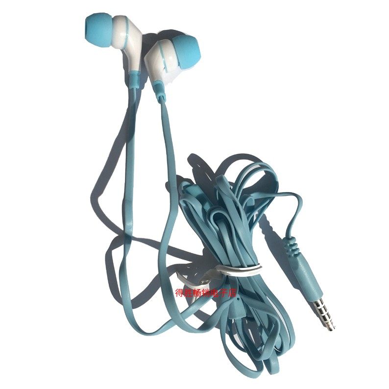 卡能H1入耳式有线面条耳机全民K歌专线控圆孔3.5mm单孔笔记本电脑