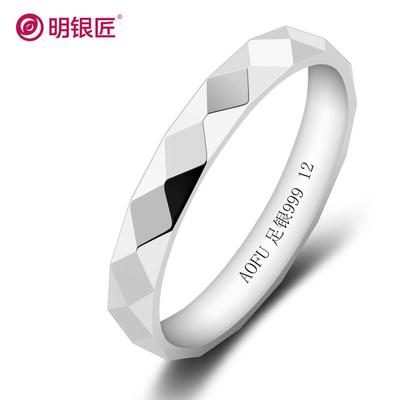 s999纯银戒指女款闭口菱形格轻奢高级感小众设计复古素圈免费刻字