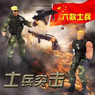 警察士兵模型军事小兵人玩具仿真关节可动现代配武器6款3-6周岁