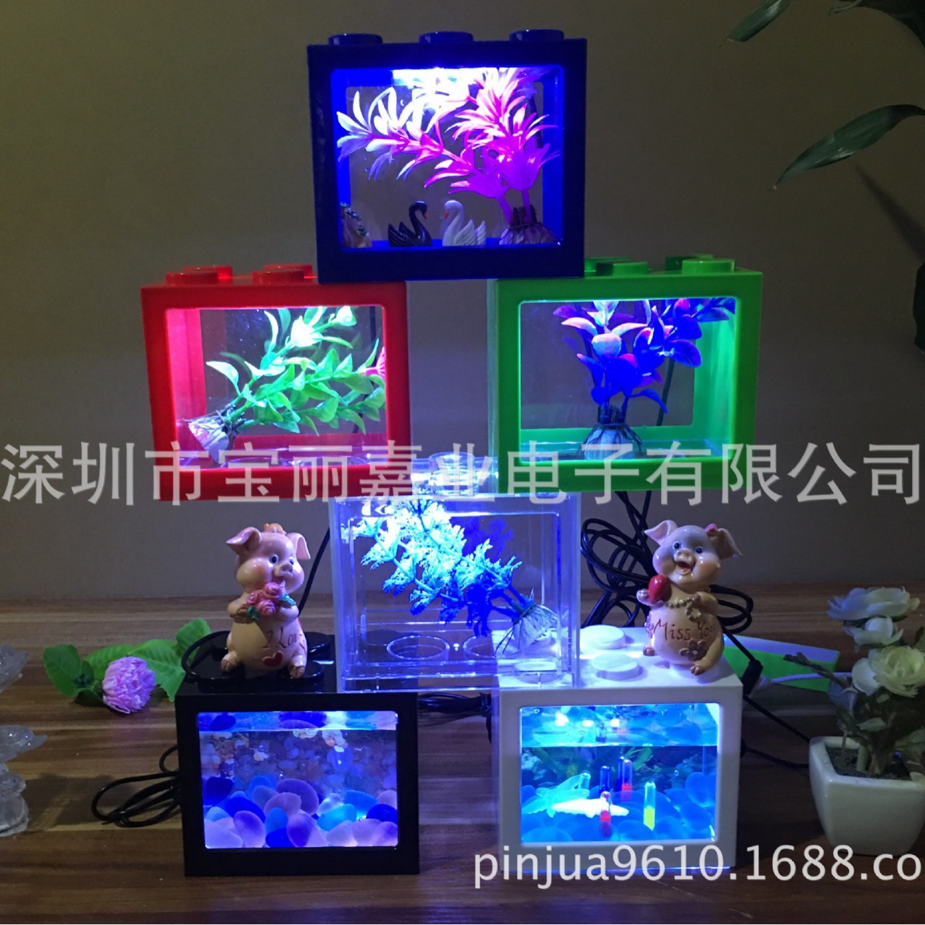 桌面斗鱼缸创意亚克力小