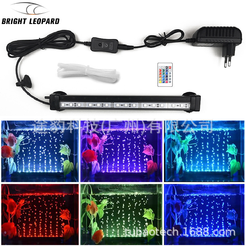 跨境亚马逊水族馆鱼缸LED