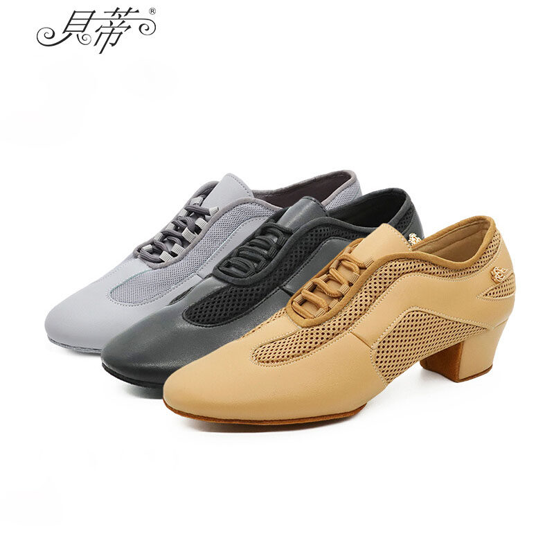 贝蒂男女教师鞋AM-2训练鞋软底现代舞国标舞鞋拉丁摩登两点底AM-3